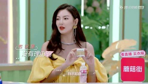 娱乐吃瓜的主播有哪些